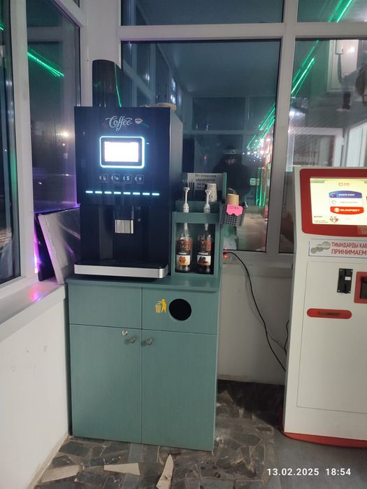 Кофеаппарат,кофемашина