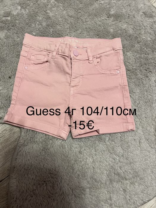 Детски Дрешки guess 4г