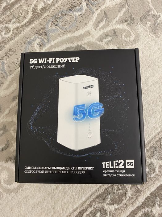 Продам теле2 роутер 5G
