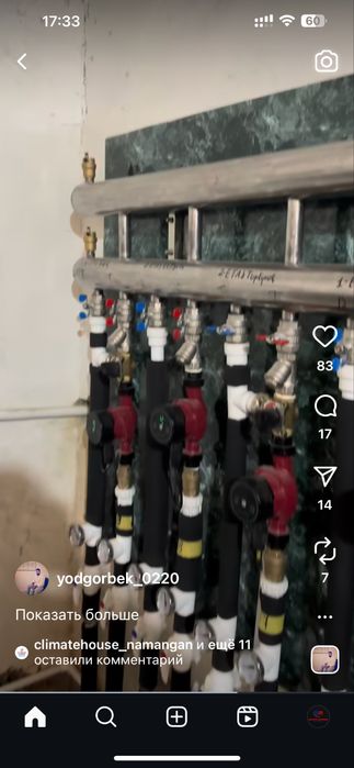 • Santexnika xizmati •