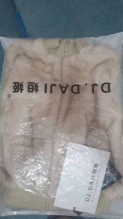 Экобомбер,весений куртка