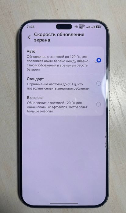 Honor 600 Lite 8+16/256 GB Ideal holatda