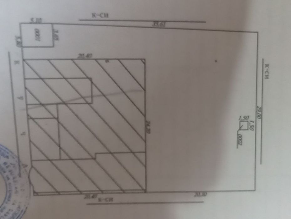 Продается участок с домом в Барданкуле
