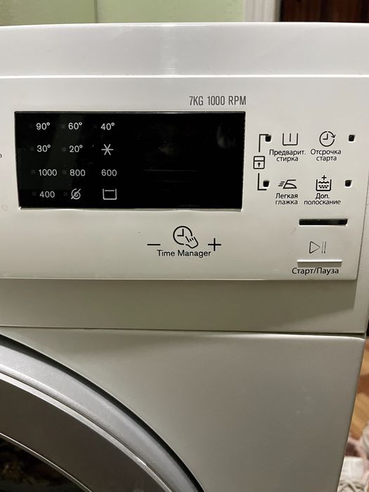 Стиральная Машина ElectroLux