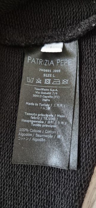 Кроп суичър Patrizia Pepe Girl, 8 г.