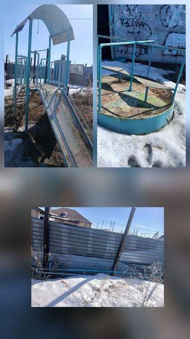 Детская площадка