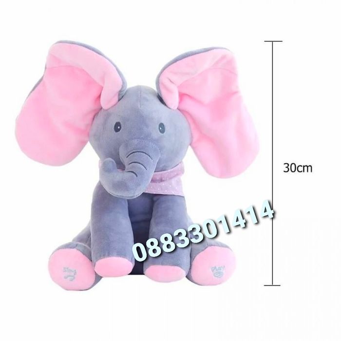 Интерактивно слонче Peekaboo Пикабу  с мърдащи уши