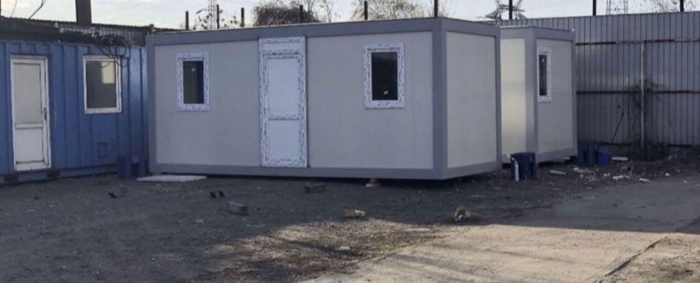 Vând containere standard