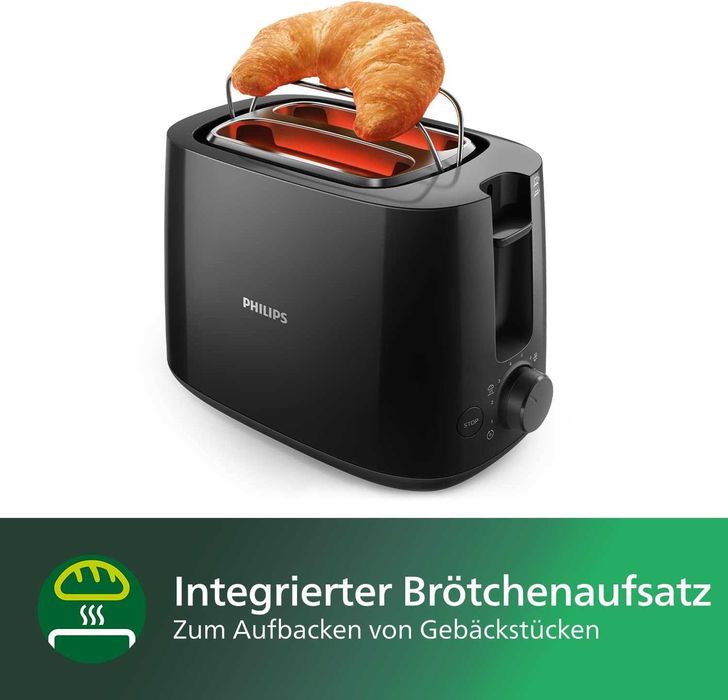 Тостер Philips Daily Collection ‎HD2581/90 Черен