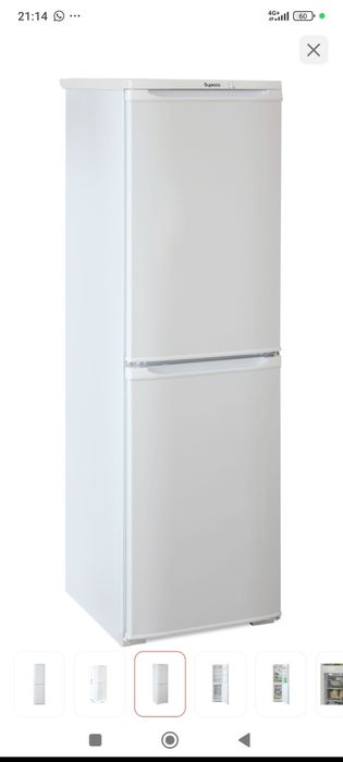 Продам холодильник Бирюса