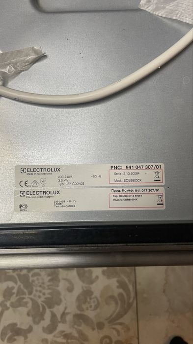 Духовка Electrolux