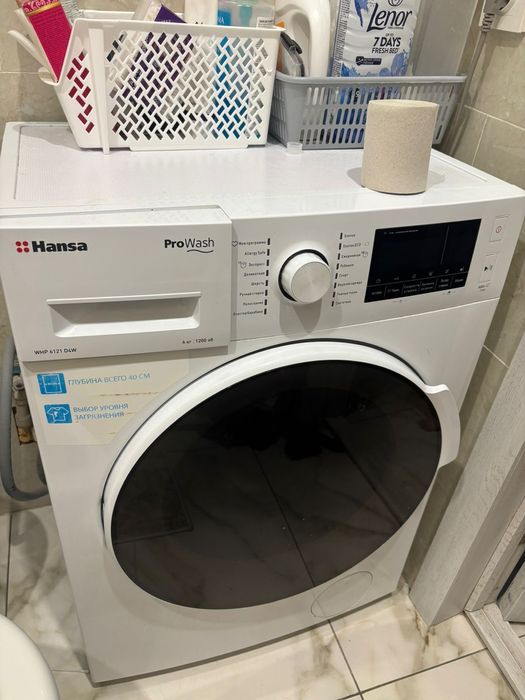 Ремонт стиральных