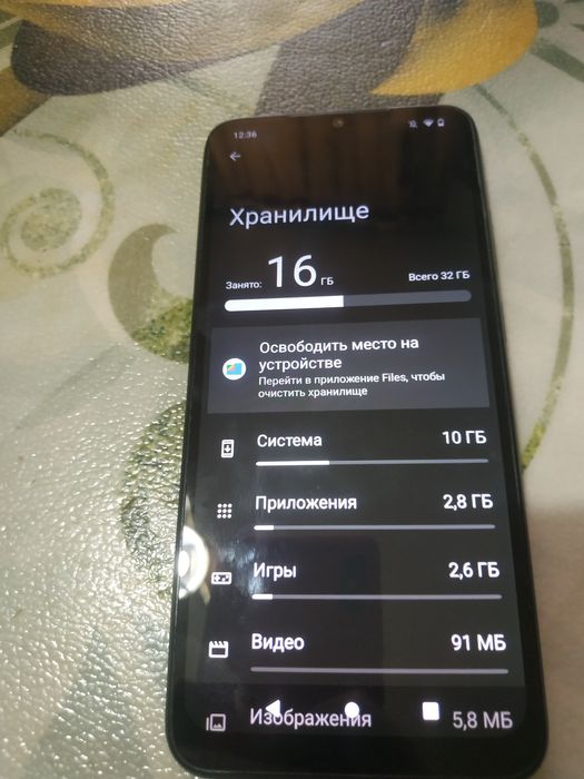 Телефон Xiomi Redmi A1