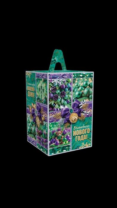 Упаковки новогодние