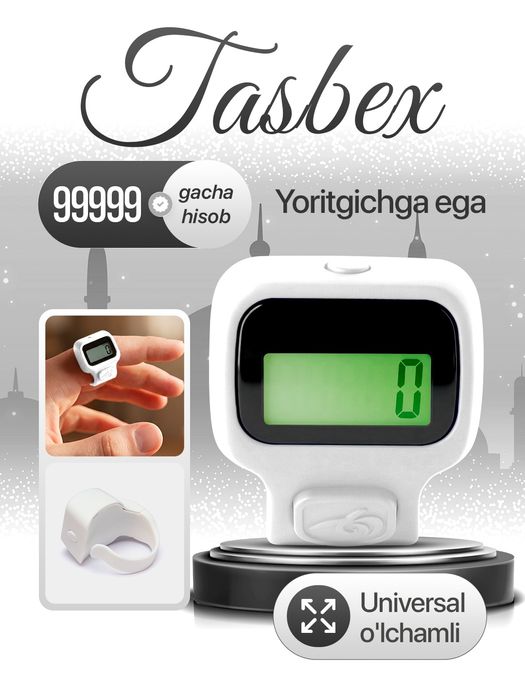 Tasbeh, tasbex, тасбех умра, umra marosimlari va tarqatish uchun