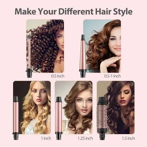 Нов Комплект за къдрене 5 в 1 маша с 4 сменяеми приставки за прическа