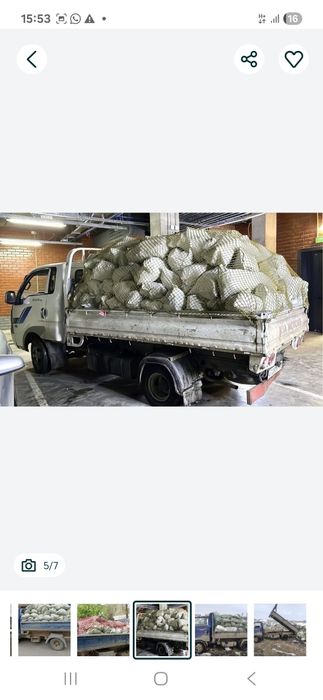 Вывоз мусыр вывоз мусыр