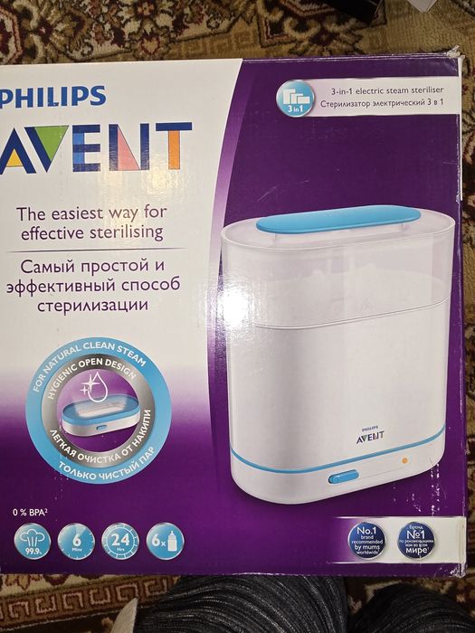 Sterilizator electric Philips Avent 3-în-1 cu abur – Distruge 99.9% bacterii / Stare impecabilă (cu cutie)