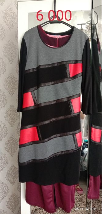 Продам вещи.Разгрузка гардероба