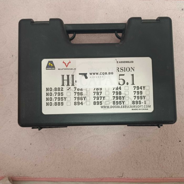 Пистолет с  газ CO2