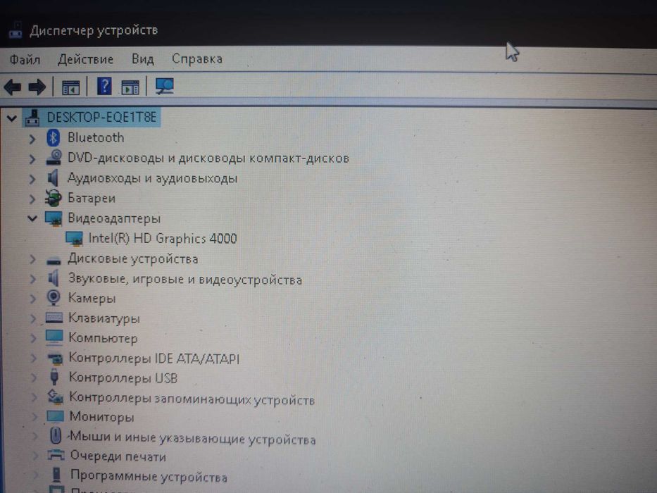 Ноутбук Samsung core i7