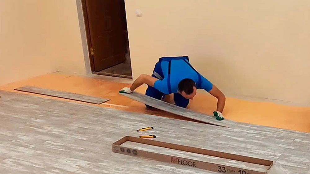 Укладка ламината