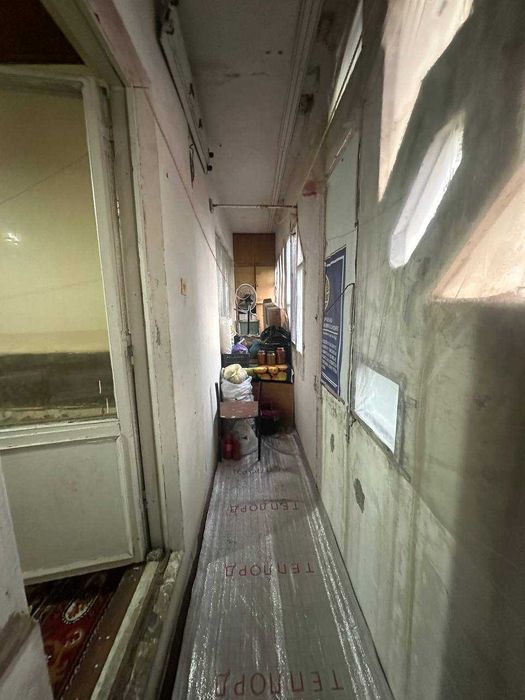 2 хонали уй сотилади