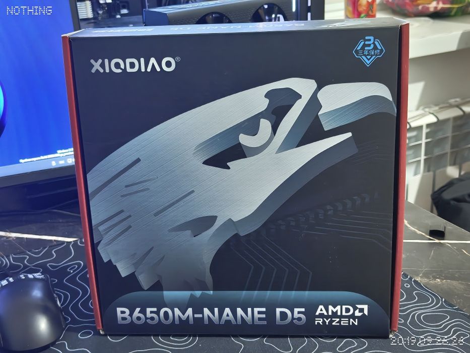 Xiodiao B650M NANE