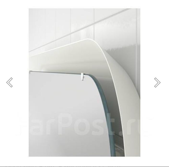 Зеркало с подсветкой