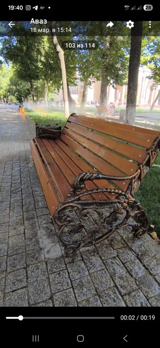 Скамейкалар Качелалар