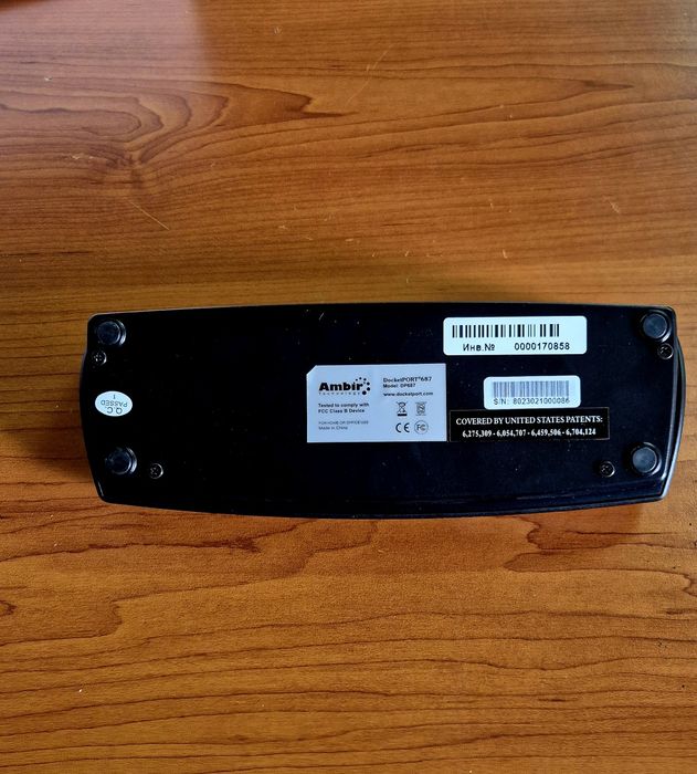 Docket port 687.