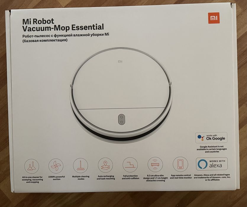 Mi Robot Vacuum-mop Essential, Xiaomi