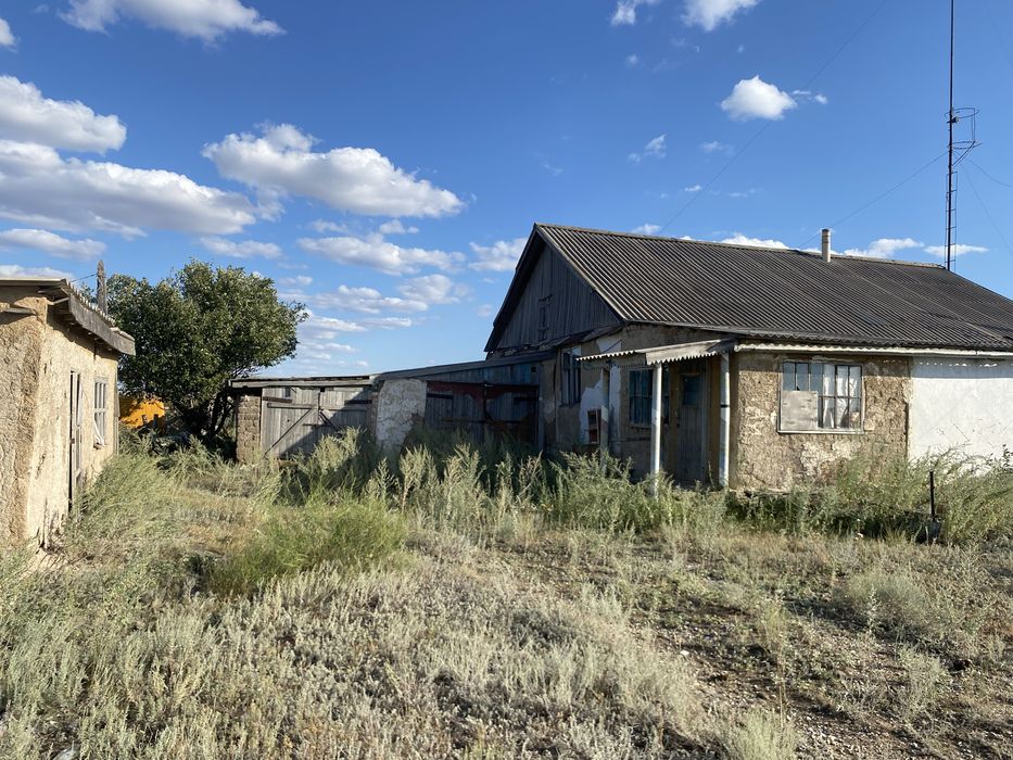 Крестьянское хозяйство