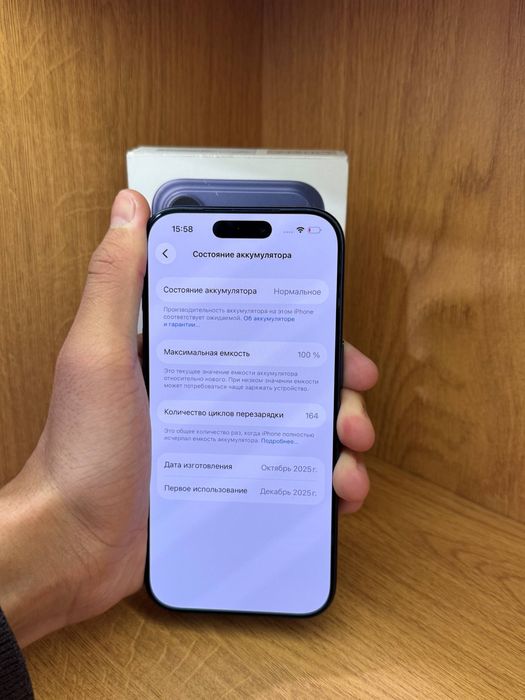 Iphone 17 pro 256gb sim 100% айфон 17про