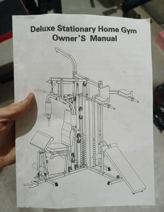 Срочно продам тренажер