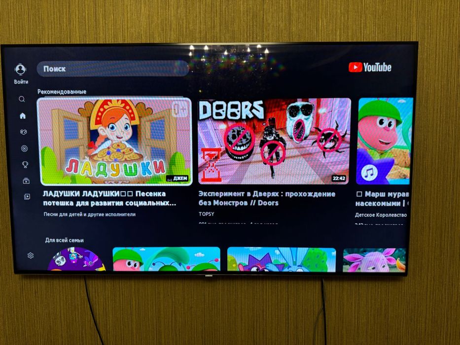 Продам телевизор Samsung UE65F8000AT