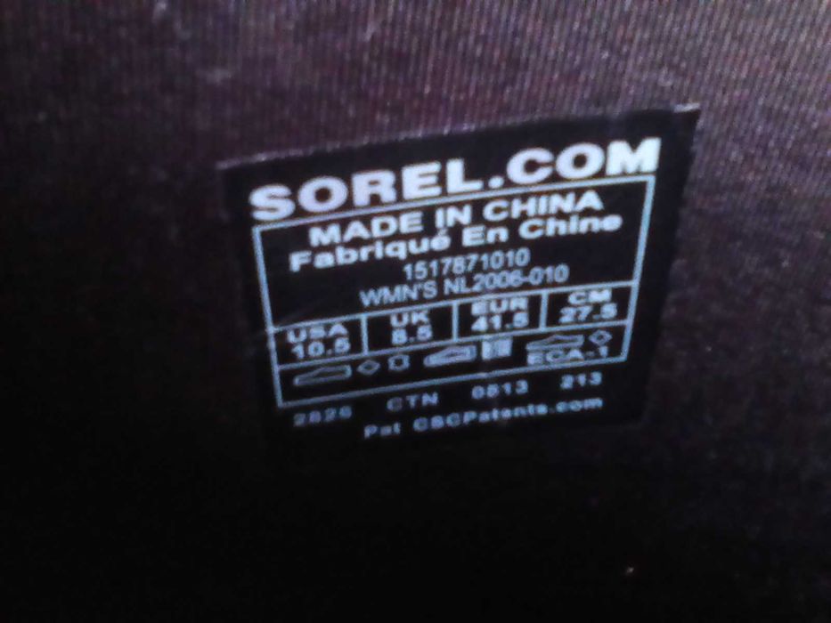 Sorel номер 41.5 Галоши боти