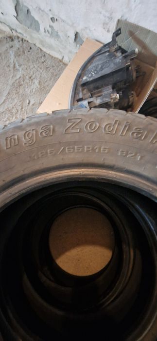 Продам резину летние