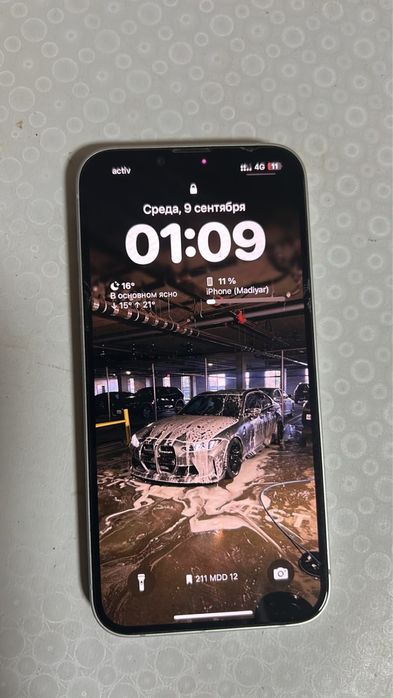 Apple iPhone 16e