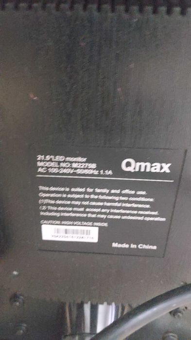 Продаются б/у мониторы