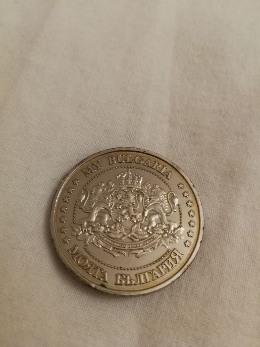юбилейна колекционерска монета на БНБ Цар Иван-Асен II