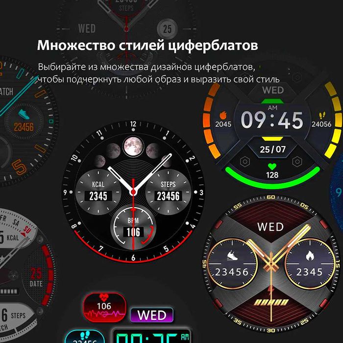 Смарт часы Havit M9031 pro