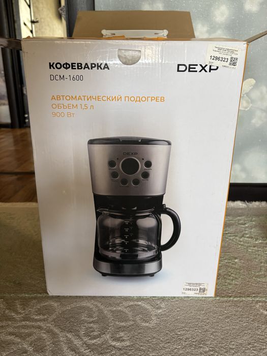 Кофеварка Dexp DCM-1600