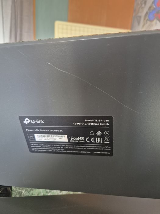 Сетевой коммутатор TP Link TL-SF1048