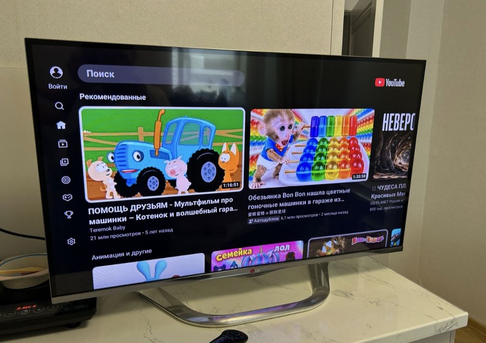 LG 106 см smart tv телевизор