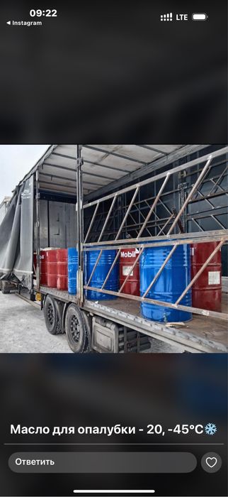 Опалубка б/у аренда,продажа,ремонт.