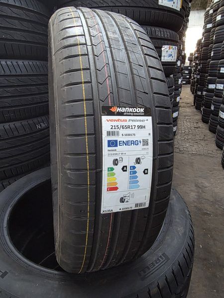 215/65/17 HANKOOK 4бр