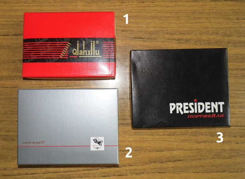 Кожен портфейл, подходящ за подарък - 3 бр. различни