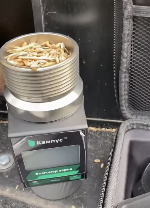 Влагомер Зерна Кампус 43 вида культур