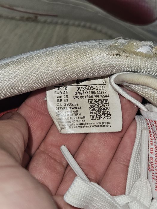 Nike Air Force 1 Jumbo 45